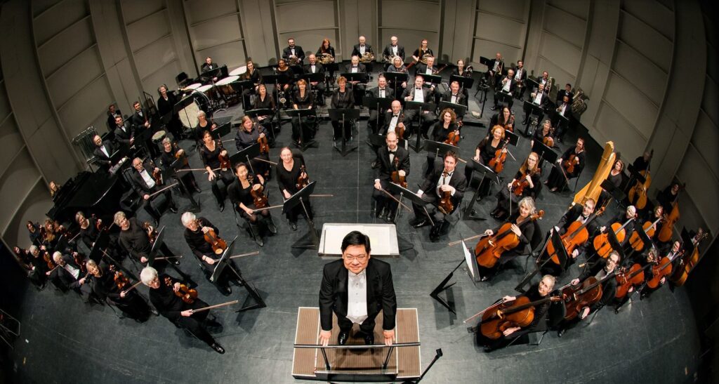 The Nittany Valley Symphony, which was conducted by Michael Jinbo for 32 years, is comprised of professional and
